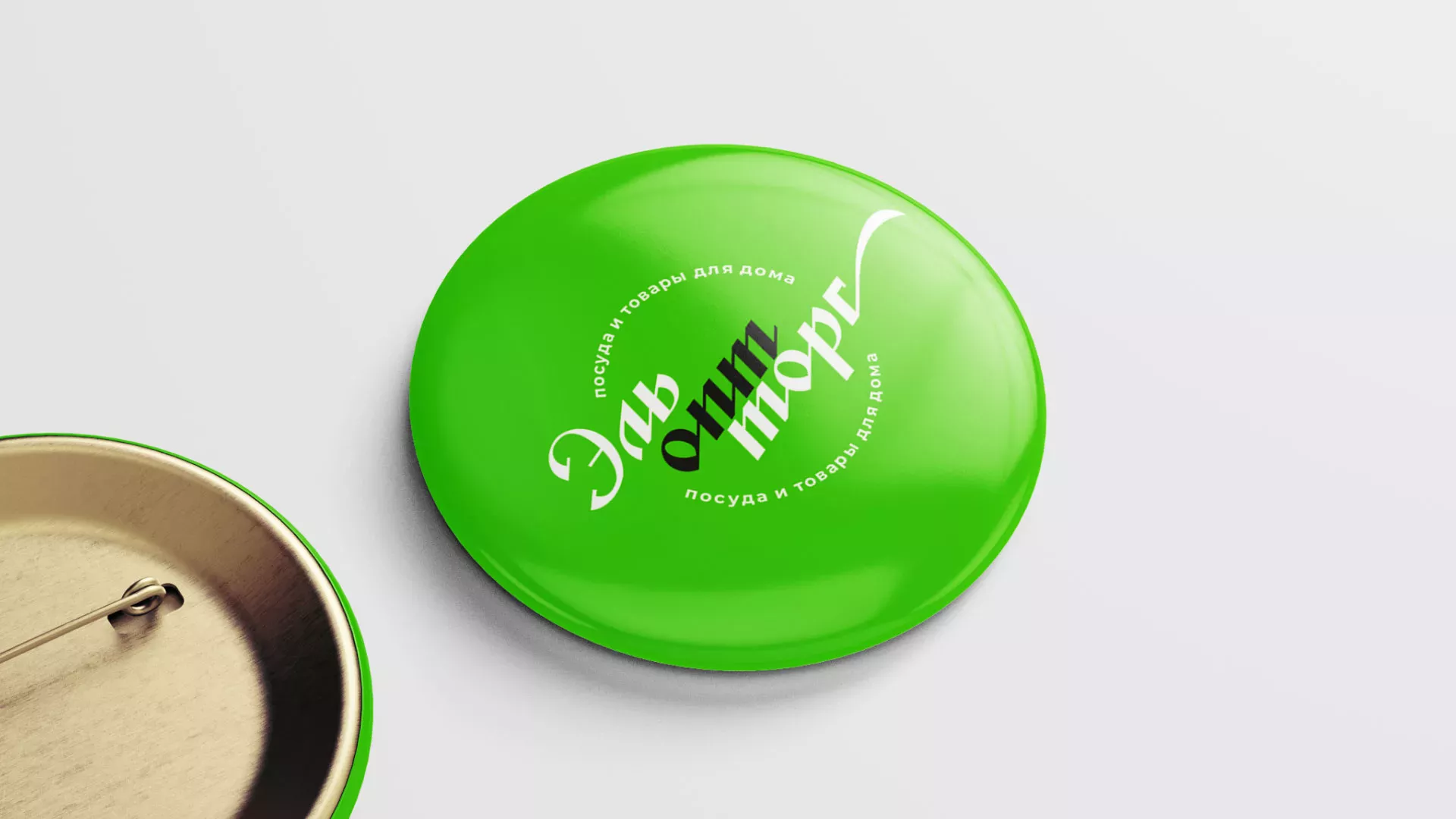 Разработка логотипа компании «ЭльОптТорг» в Шарыпово