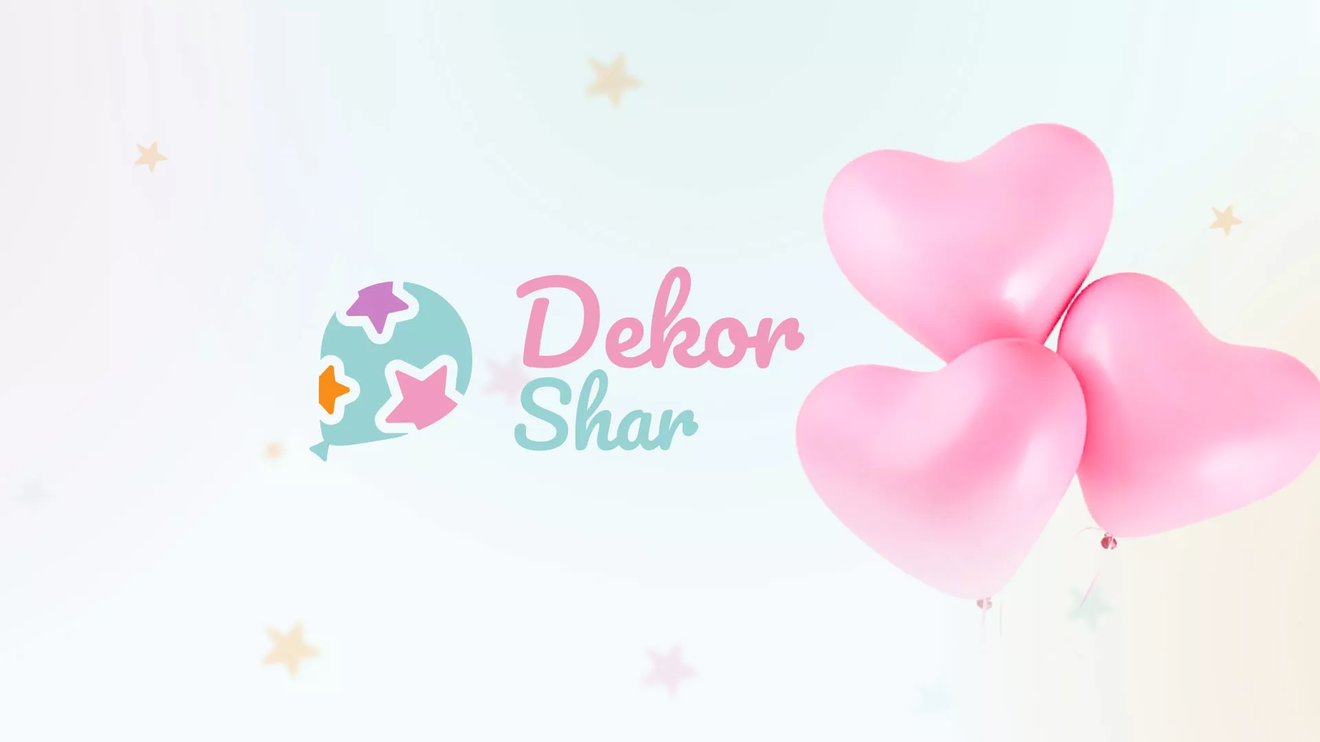 Разработка сайта в Шарыпово для компании «ДекорШар»