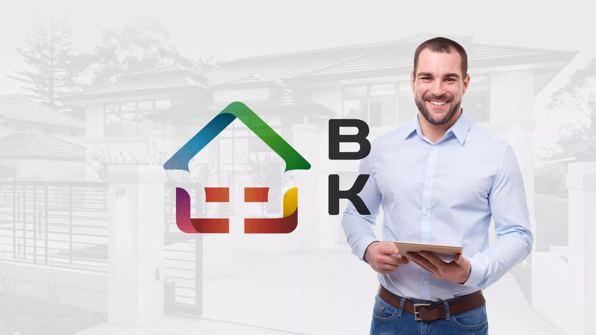 Разработка сайта производственной компании «Корунд» в Шарыпово