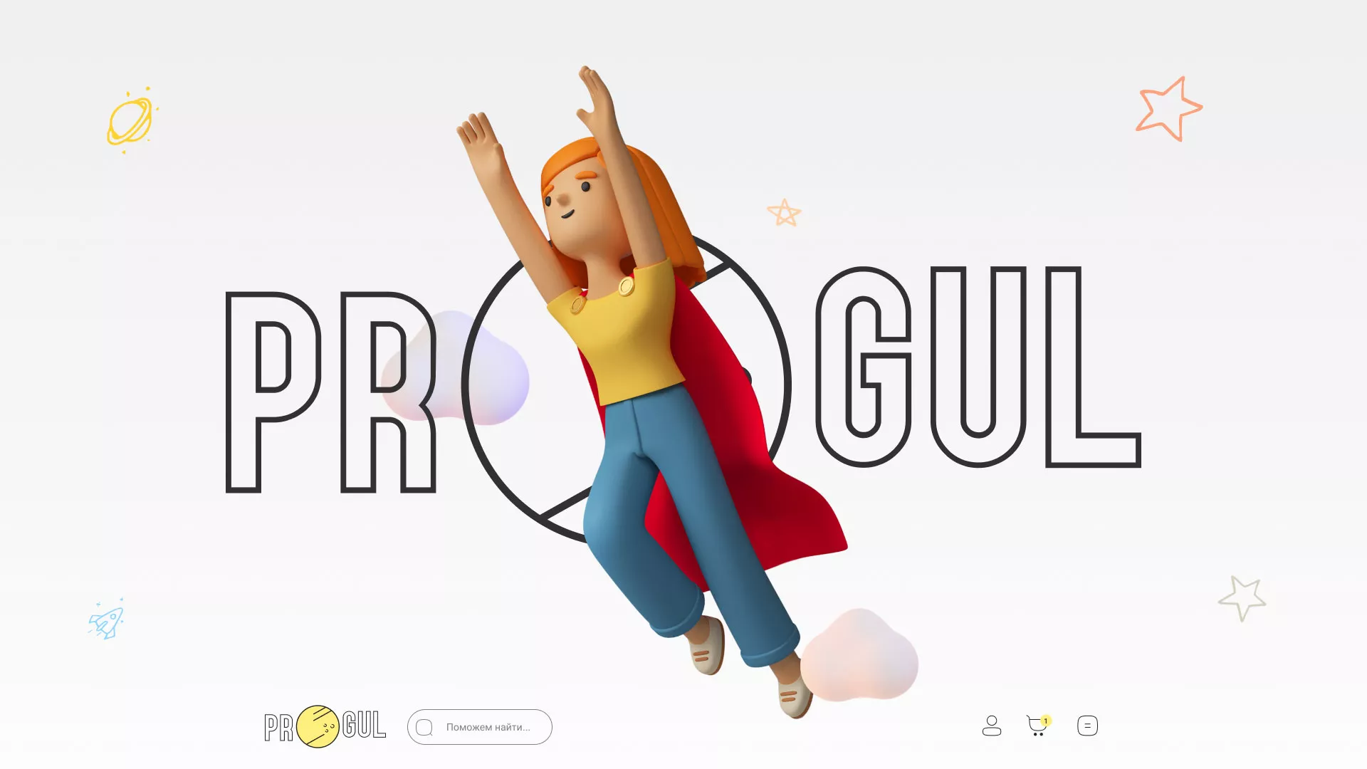 Создание онлайн-сервиса в Шарыпово по рефератам и курсовым работам