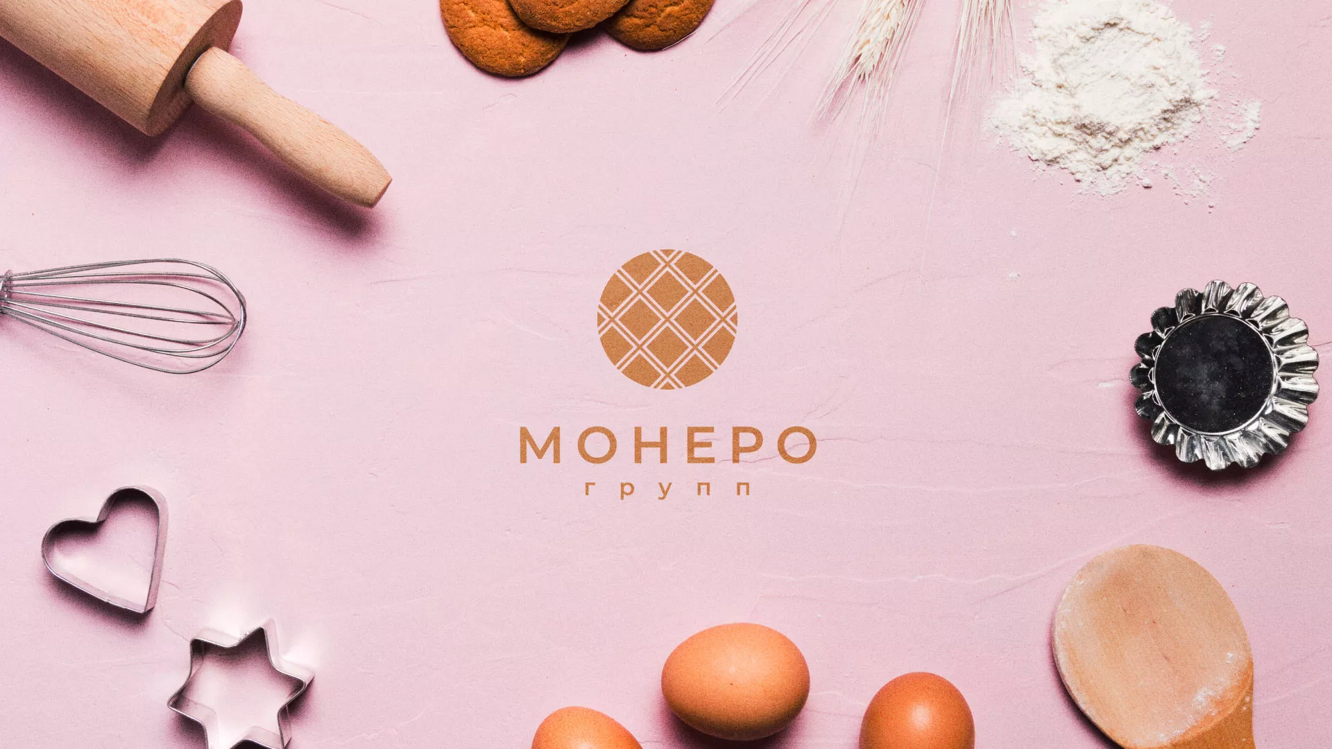 Разработка логотипа компании «Монеро групп» в Шарыпово