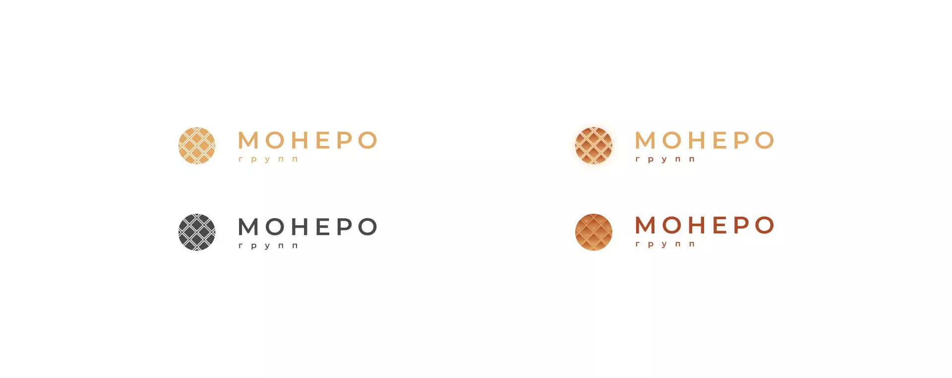 Разработка логотипа компании «Монеро групп» в Шарыпово