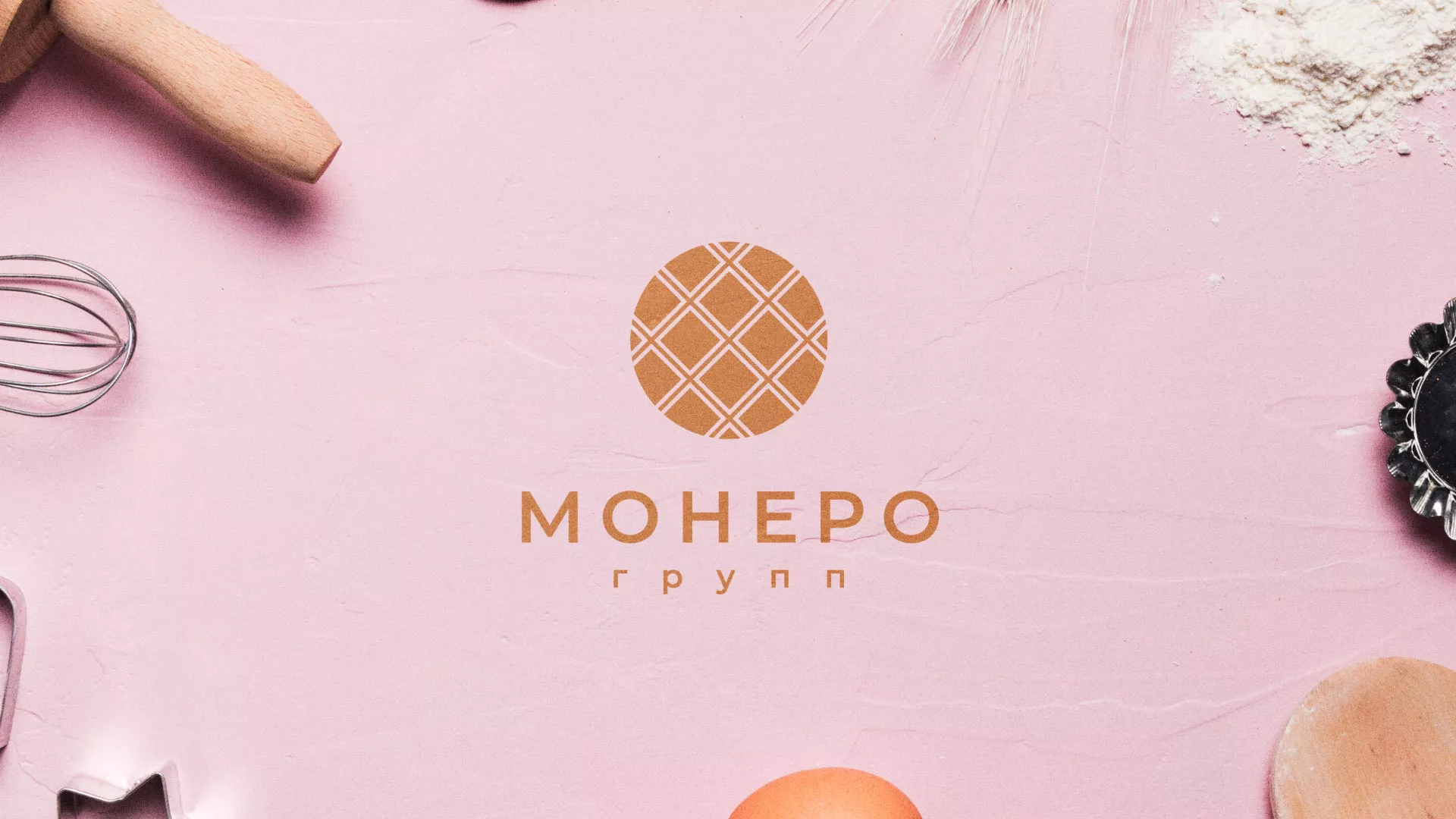 Разработка логотипа компании «Монеро групп» в Шарыпово