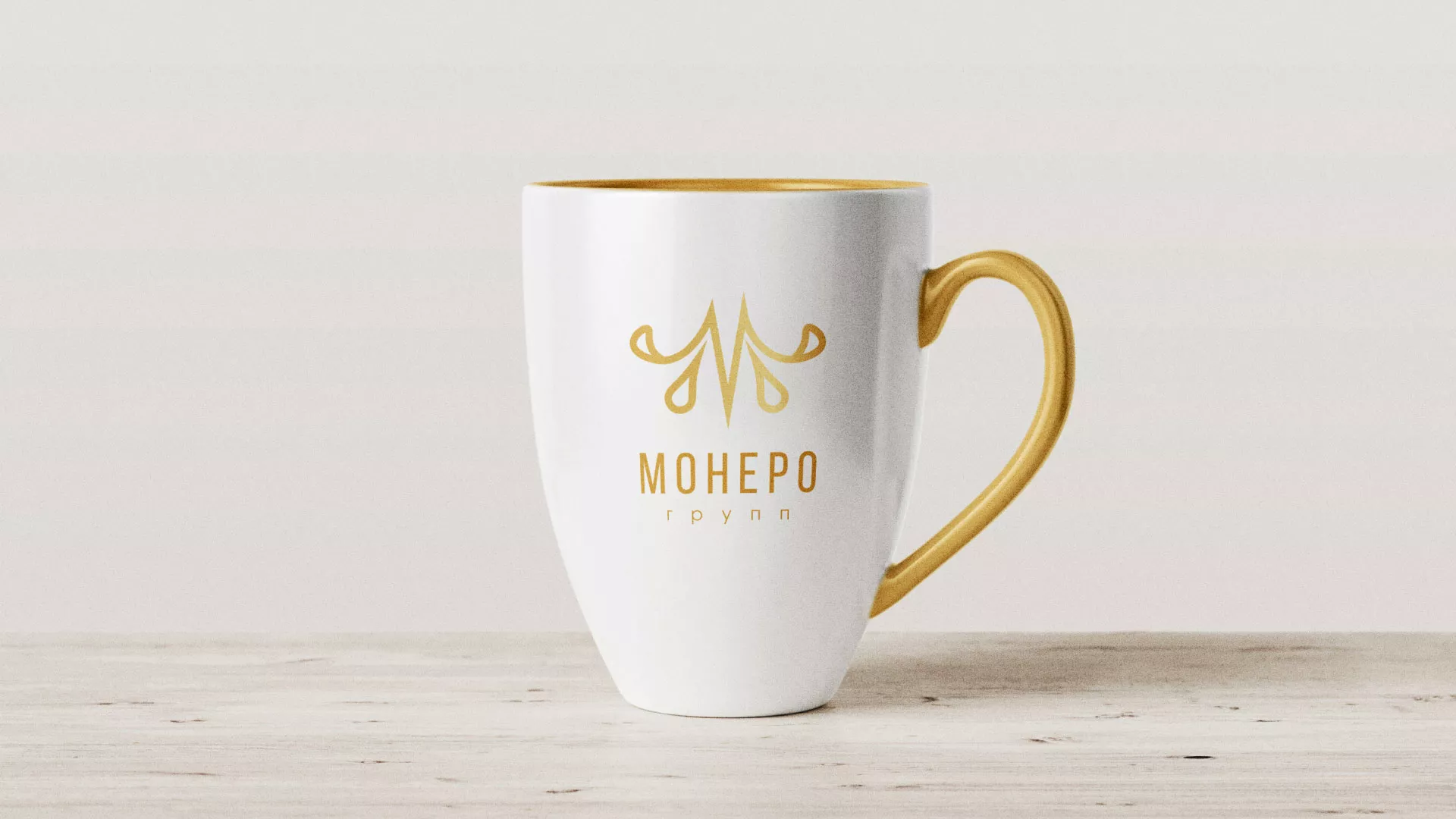 Разработка логотипа для кондитерской в Шарыпово