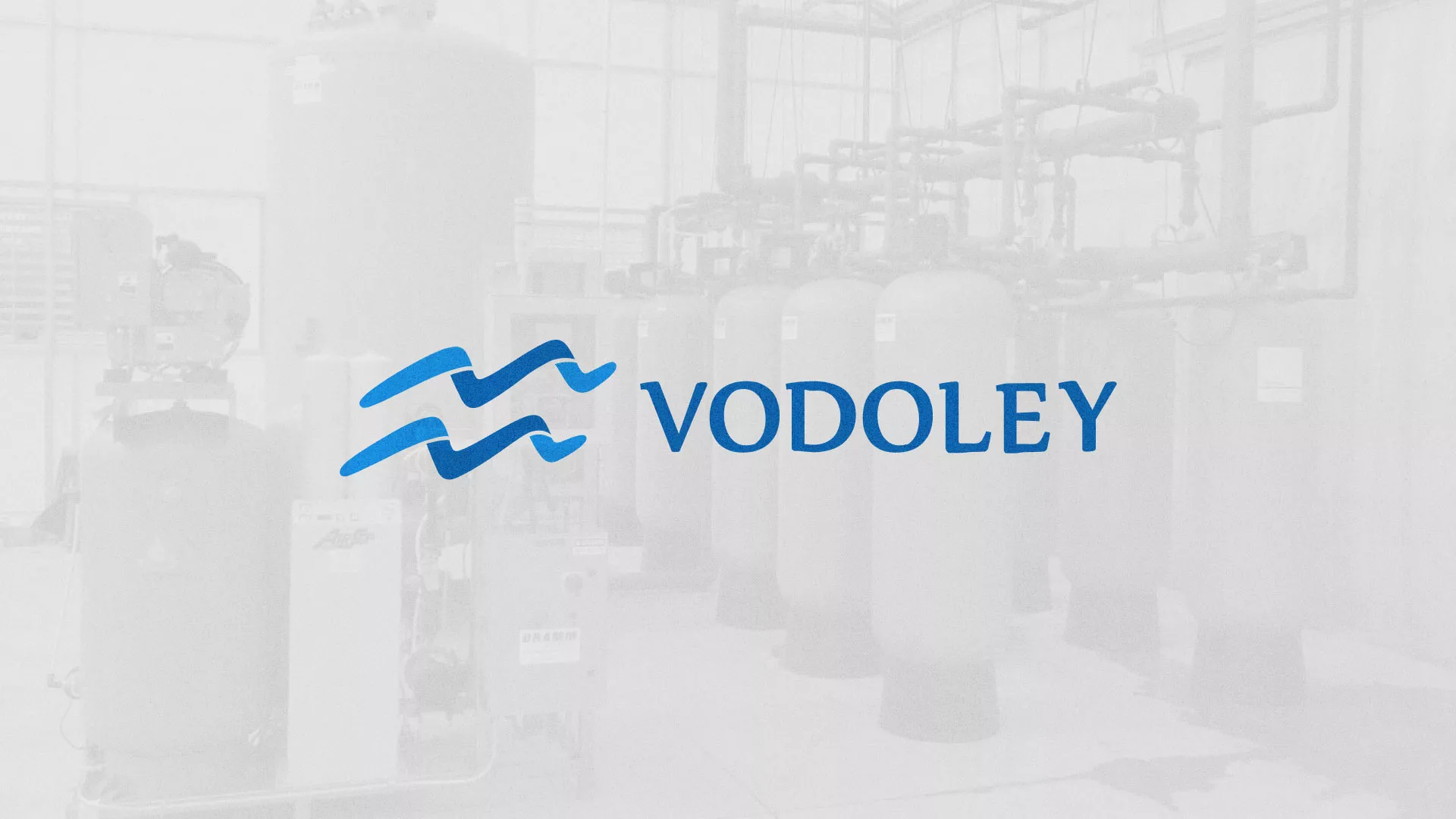 Создание интернет-магазина «Водолей» по продаже фильтров очистных сооружений в Шарыпово